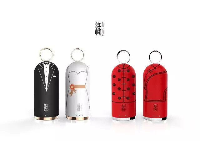 揭晓 | 今世缘文化创意产品设计大赛 &mdash;