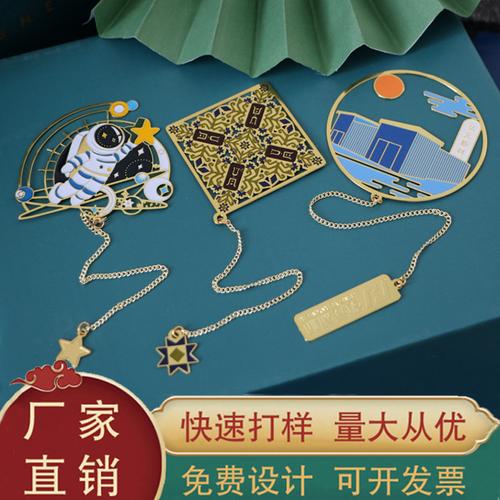 之心文化创意平阳分公司 宫匠之心超级工厂